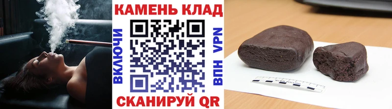купить сайты Яблоновский гидра вход ГАШ убойный