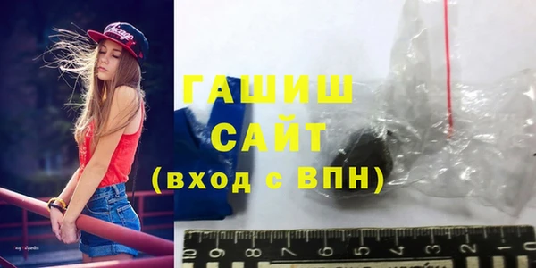 молекула духа Медвежьегорск