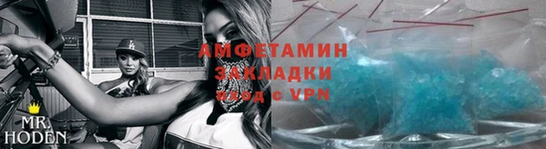 прущая мука Мегион