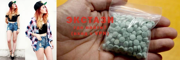 прущая мука Мегион