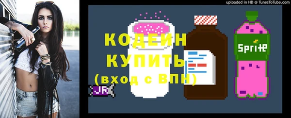 прущая мука Мегион