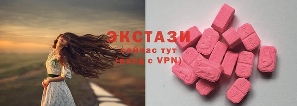 прущая мука Мегион