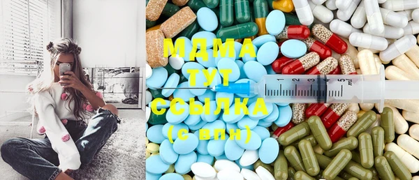 прущая мука Мегион