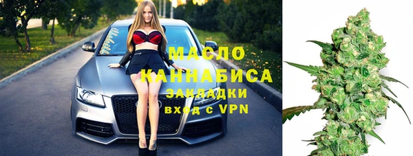 прущая мука Мегион