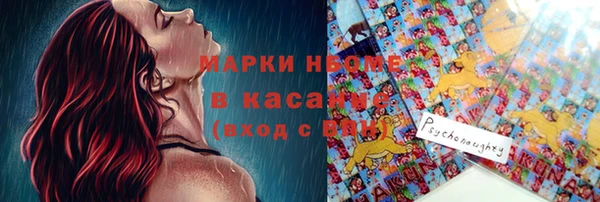 прущая мука Мегион
