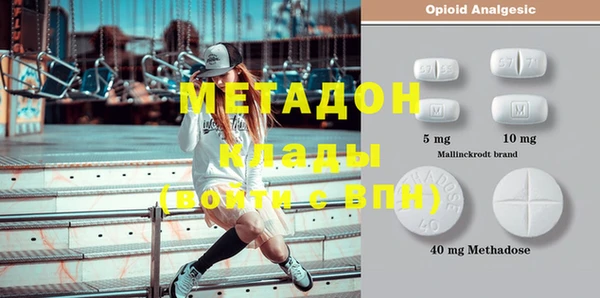 прущая мука Мегион
