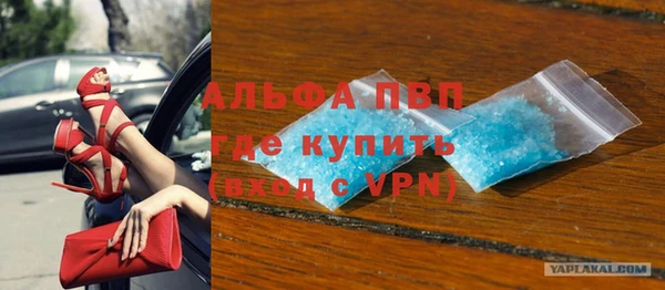 прущая мука Мегион