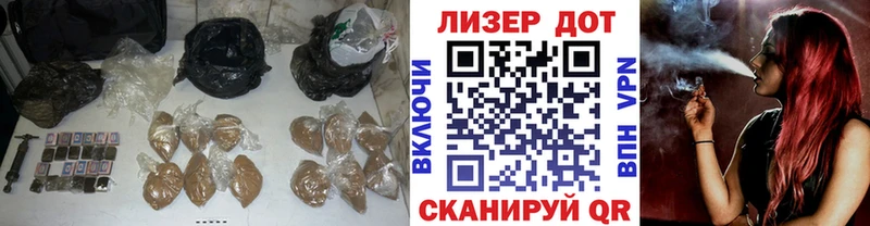 купить наркоту  Яблоновский  LSD-25 экстази кислота 