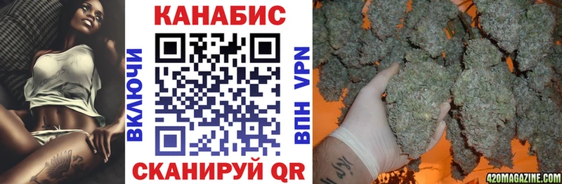 Бошки марихуана тримм  МЕГА как войти  Яблоновский 